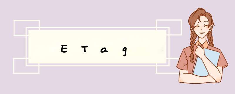 ETag,第1张