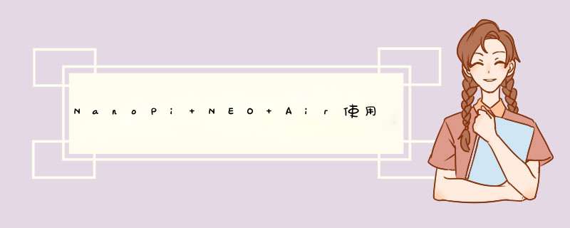 NanoPi NEO Air使用十二：使用自带的fbtft驱动点亮SPI接口TFT屏幕，ST7789V,第1张