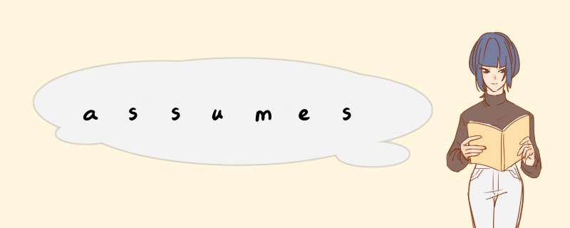 assumes,第1张