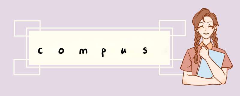 compus,第1张