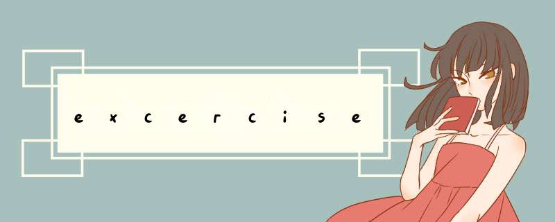 excercise,第1张