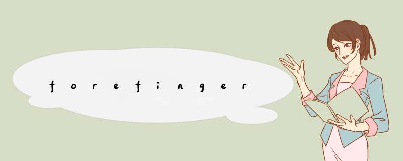 forefinger,第1张