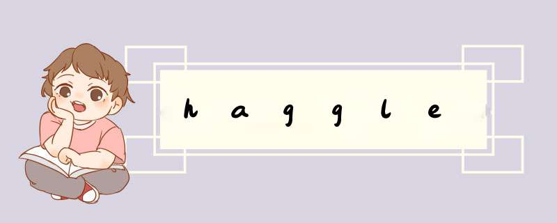 haggle,第1张