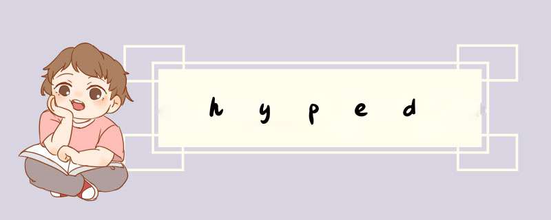 hyped,第1张