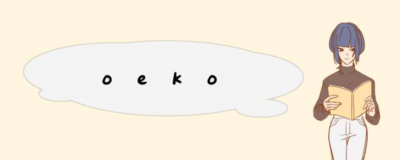 oeko,第1张