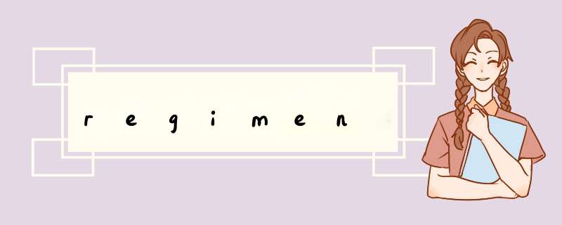 regimen,第1张