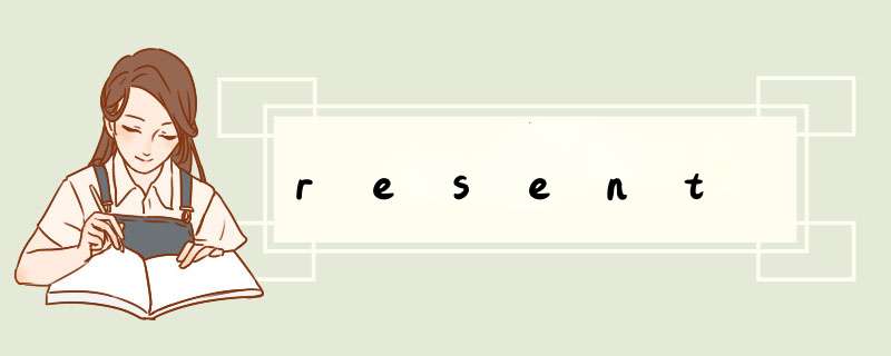 resent,第1张