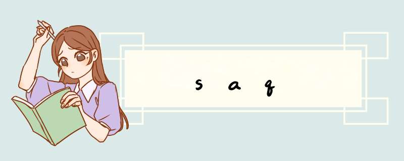 saq,第1张