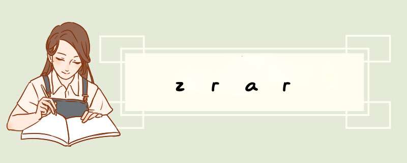 zrar,第1张