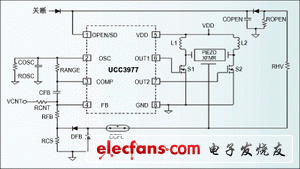 便携设备的高效CCFL背景光转换器应用简介,第6张