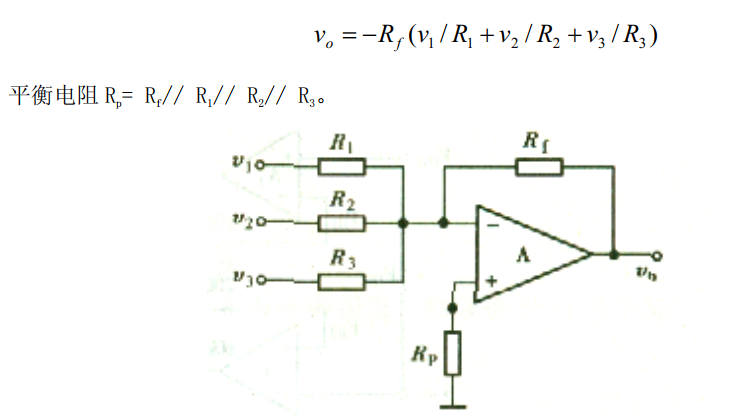 三端固定式及DC-DC电路等组成的典型电路设计,0f638444-e645-11ec-ba43-dac502259ad0.png,第11张
