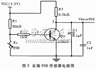 DSP实现仿生机器蟹多关节控制系统,足端FSR传感器电路图,第5张