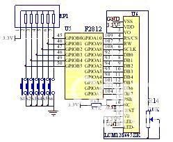 基于TMS320F2812的变电站综合自动化系统,键盘与液晶显示电路,第5张