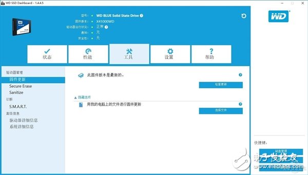 速度与容量兼容：西数WD Blue 1TB SSD评测,速度与容量兼容：西数WD Blue 1TB SSD评测,第5张