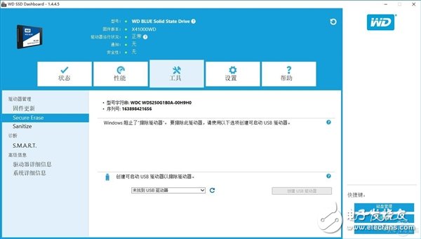 速度与容量兼容：西数WD Blue 1TB SSD评测,速度与容量兼容：西数WD Blue 1TB SSD评测,第6张