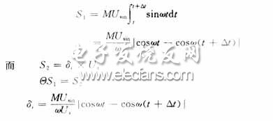 基于DSP的SPWM直接面积等效算法分析,第3张