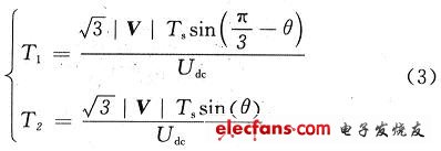 基于DSP的PWM整流技术研究,公式,第8张
