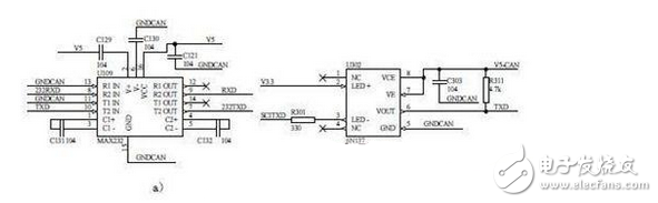I2C与串口通信模块电子电路设计,I2C与串口通信模块电子电路设计,第3张