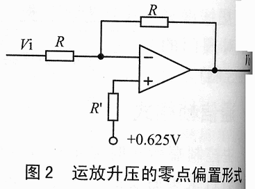 MSP430F149在电力测控保护产品中的应用,第3张