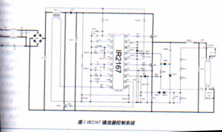 具有功率因数校正、控制和保护功能的荧光灯镇流器集成电路,第2张