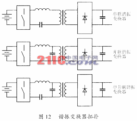 电动汽车充电器电路拓扑的设计考虑,第9张