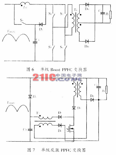 改进的单级功率因数校正ACDC变换器的拓扑综述,第6张