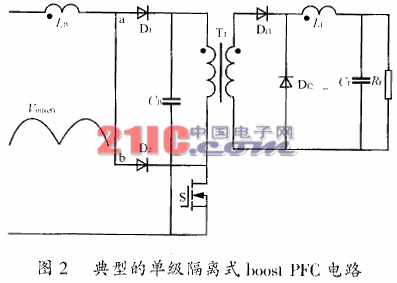 改进的单级功率因数校正ACDC变换器的拓扑综述,第3张