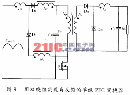 改进的单级功率因数校正ACDC变换器的拓扑综述,第8张