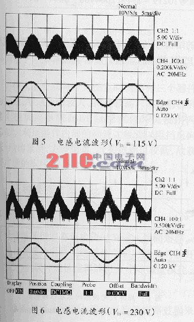 一种新颖的电流连续模式功率因数校正电路的研究,第9张