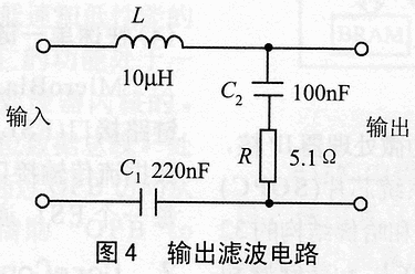 电力载波芯片ST7538及其应用,第6张