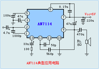 [组图]AN系列常用音频放大电路,第2张