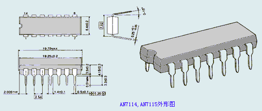 [组图]AN系列常用音频放大电路,第4张