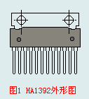 [组图]HA1392音频功率放大电路,第2张