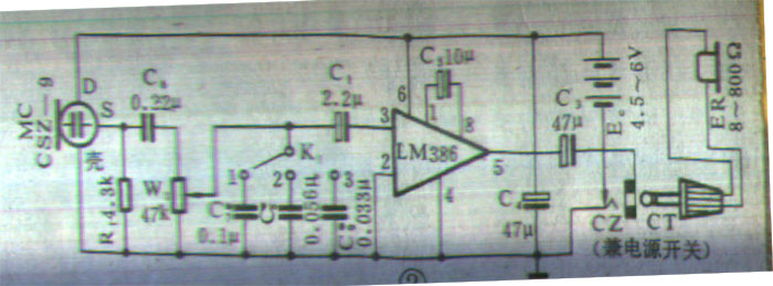 [组图]LM386功放集成电路的应用,第8张