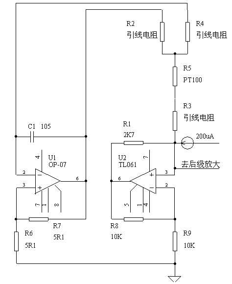 [图文]PT100的前端电路,第2张