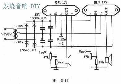 [图文]简单的傻瓜功率放大器,第2张