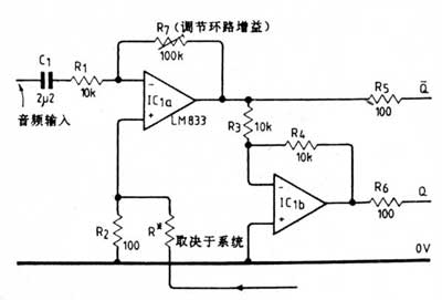 [组图]用晶体管驱动的电子管放大器,第4张