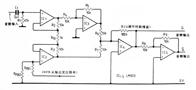 [组图]用晶体管驱动的电子管放大器,第5张