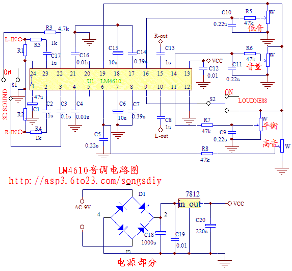 [组图]LM4610制作的3D音调电路,第2张