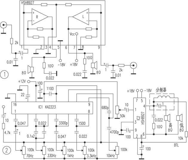 [图文]高保真双声道功放ＨＳＨ８９２７,第2张