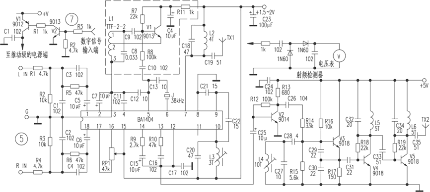 调频立体声发射机和BA1404应用,第2张