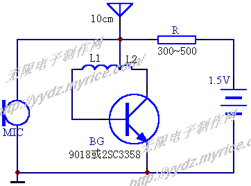 [图文]4个元件制作微型无线调频话筒,第2张