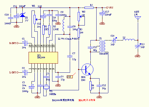 [组图]BA1404小型立体声调频发射机,第2张