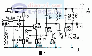 无线话筒电路原理图,第4张