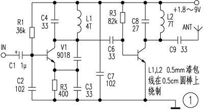 [图文]调频发射模块C2的剖析,第2张