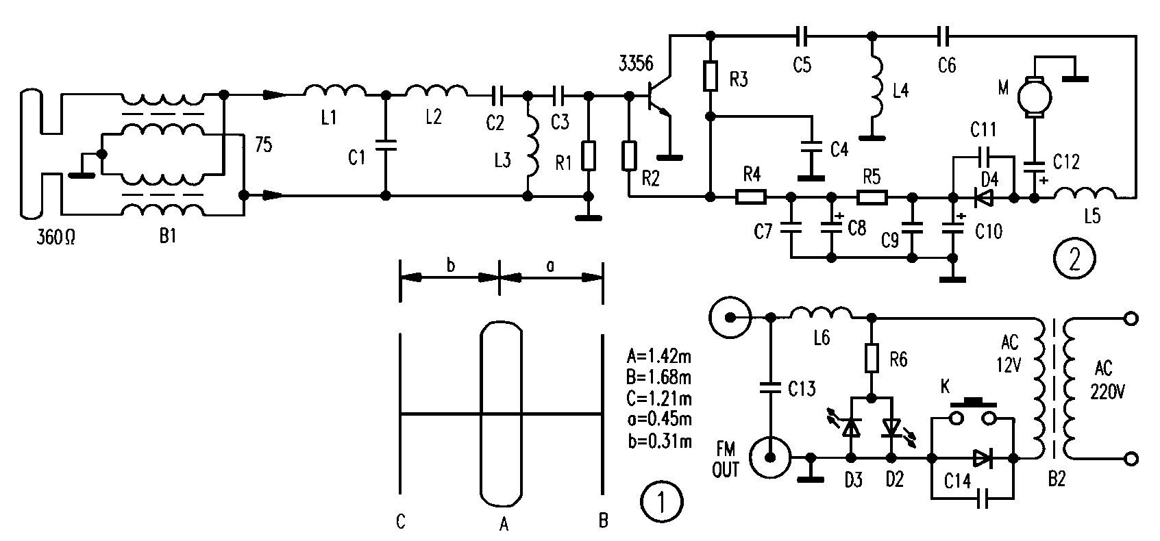 [图文]FMA9901A调频广播专用天线,第2张