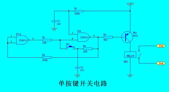 [图文]简单的单按键开关电路,第2张