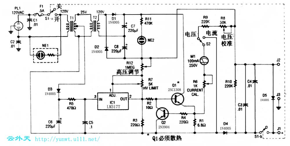 [图文]用LM317T制作的250V电源,第2张