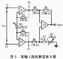 [组图]高精度CMOS运算放大器LMC60626082及其,第12张