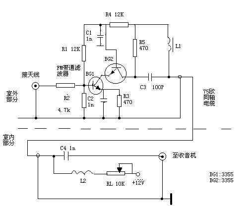 免调试调频天线放大器的制作,第2张